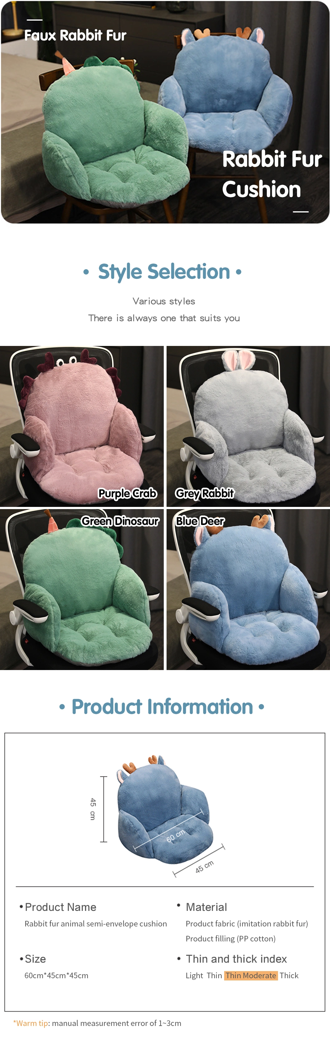 Office Cozy Warm Seat Pillow Plush Sofa Cushion